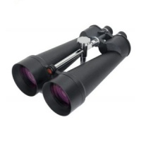 Celestron SKYMASTER 25x100 Binocular